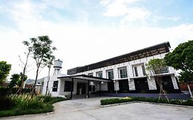 โรงแรมบาย กาญจนบุรี